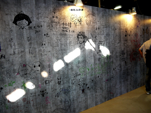 2016 ASIA 亞洲插畫年度大賞(亞洲插畫盛事-台中展):免費入園....高手雲集的2016 亞洲插畫年度大賞,連小孩兒也看得頭頭是道。