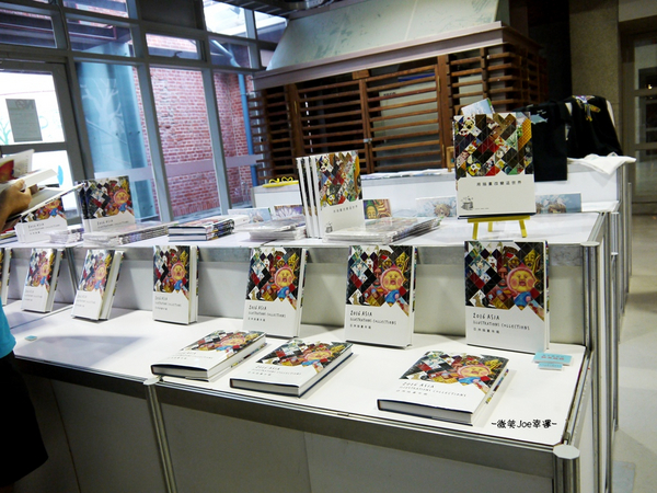 2016 ASIA 亞洲插畫年度大賞(亞洲插畫盛事-台中展):免費入園....高手雲集的2016 亞洲插畫年度大賞,連小孩兒也看得頭頭是道。