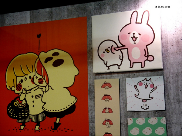 2016 ASIA 亞洲插畫年度大賞(亞洲插畫盛事-台中展):免費入園....高手雲集的2016 亞洲插畫年度大賞,連小孩兒也看得頭頭是道。