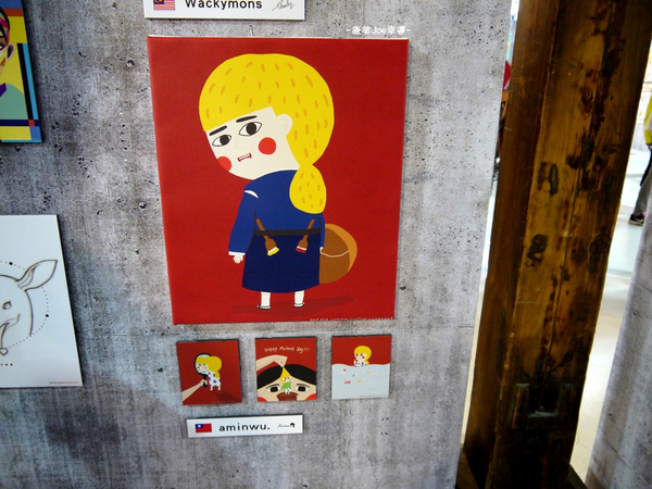 2016 ASIA 亞洲插畫年度大賞(亞洲插畫盛事-台中展):免費入園....高手雲集的2016 亞洲插畫年度大賞,連小孩兒也看得頭頭是道。