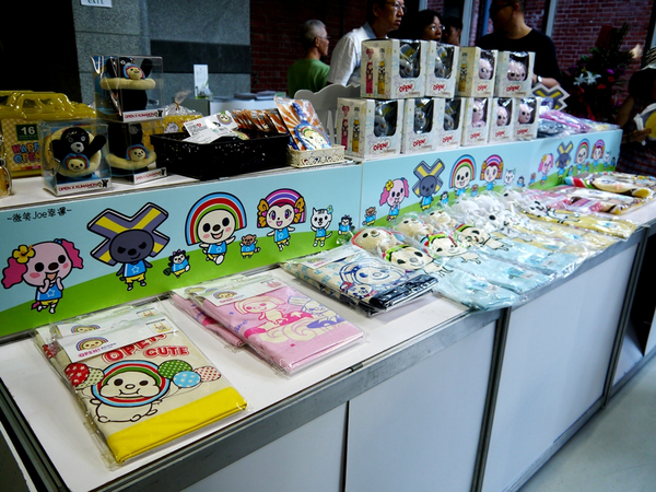 2016 ASIA 亞洲插畫年度大賞(亞洲插畫盛事-台中展):免費入園....高手雲集的2016 亞洲插畫年度大賞,連小孩兒也看得頭頭是道。