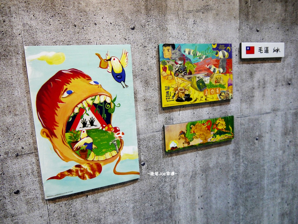 2016 ASIA 亞洲插畫年度大賞(亞洲插畫盛事-台中展):免費入園....高手雲集的2016 亞洲插畫年度大賞,連小孩兒也看得頭頭是道。