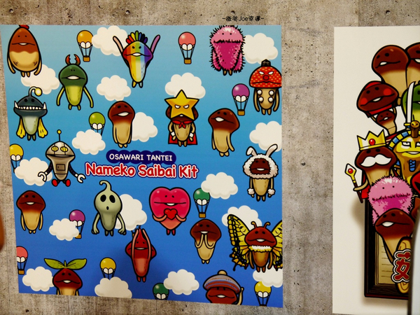 2016 ASIA 亞洲插畫年度大賞(亞洲插畫盛事-台中展):免費入園....高手雲集的2016 亞洲插畫年度大賞,連小孩兒也看得頭頭是道。