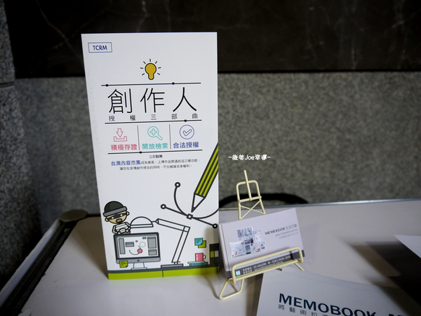 2016 ASIA 亞洲插畫年度大賞(亞洲插畫盛事-台中展):免費入園....高手雲集的2016 亞洲插畫年度大賞,連小孩兒也看得頭頭是道。