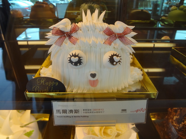 多那之咖啡(斗六旗艦店)：1021008[官本金文愛台灣]孔雀藍系多那之咖啡蛋糕烘焙斗六旗艦店好吃泡芙大的像酥皮濃湯貴族享受平價消費