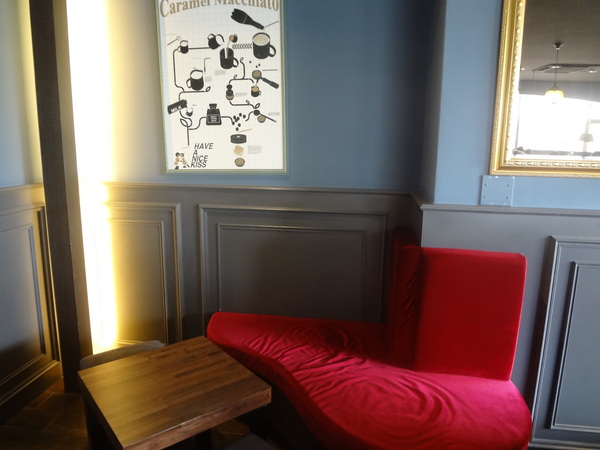 多那之咖啡(斗六旗艦店)：1021008[官本金文愛台灣]孔雀藍系多那之咖啡蛋糕烘焙斗六旗艦店好吃泡芙大的像酥皮濃湯貴族享受平價消費