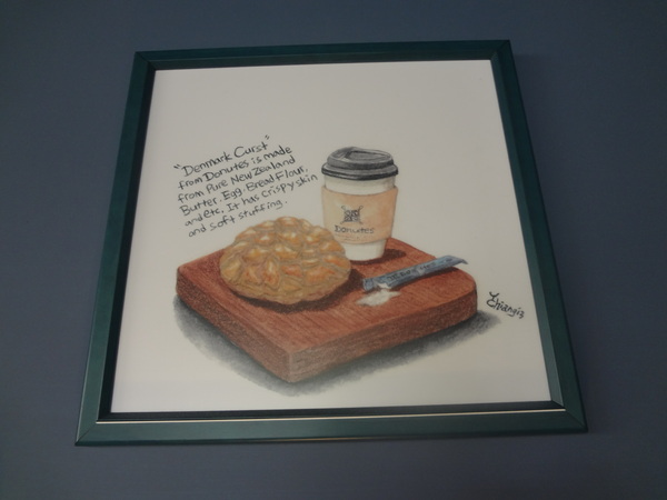 多那之咖啡(斗六旗艦店)：1021008[官本金文愛台灣]孔雀藍系多那之咖啡蛋糕烘焙斗六旗艦店好吃泡芙大的像酥皮濃湯貴族享受平價消費