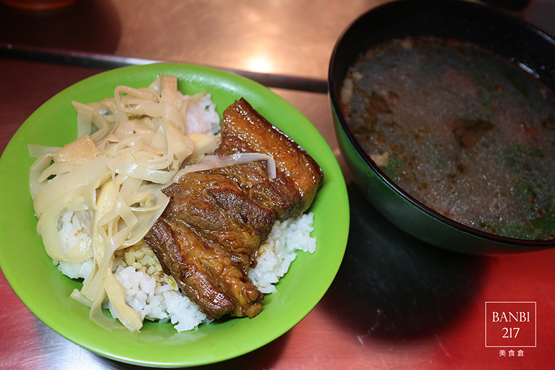 Banbi217 美食旅遊: 美食倉 MEI FOOD HOUSE:有媽媽風味之家的古早味料理 (中和美食,中式小吃)