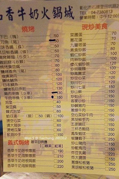 1512342_10201139512273957_1783756221_n