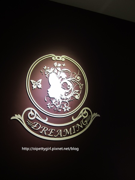 飛饗創意西式料理:台南東區❤飛饗創意西式料理【愛評柒拾伍卷】