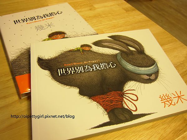 Picturesque 塗鴉空間書店(長榮2店):台南東區❤塗鴉空間書店長榮店。Picturesque【愛評柒拾陸卷】