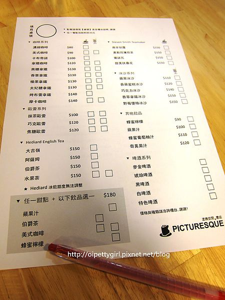 Picturesque 塗鴉空間書店(長榮2店):台南東區❤塗鴉空間書店長榮店。Picturesque【愛評柒拾陸卷】