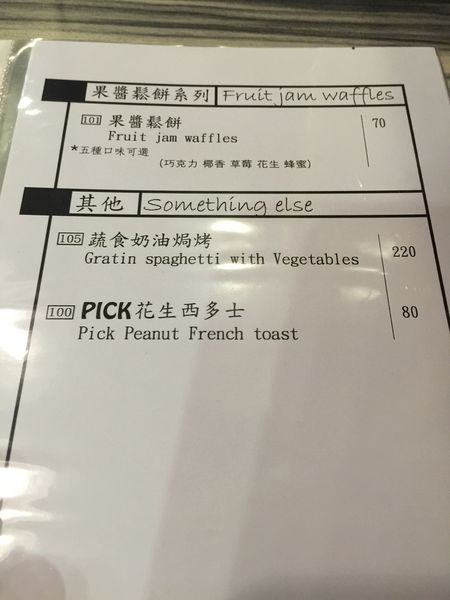 相片 2015-5-18 18 41 21.jpg