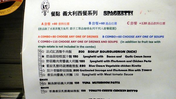 Pick 屁渴：【口碑卷66】2014如果你很無聊~歡迎來Pick 屁渴一起跨年吧！