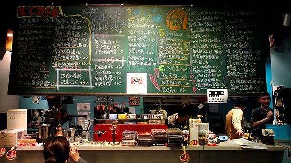 Pick 屁渴：【口碑卷66】2014如果你很無聊~歡迎來Pick 屁渴一起跨年吧！