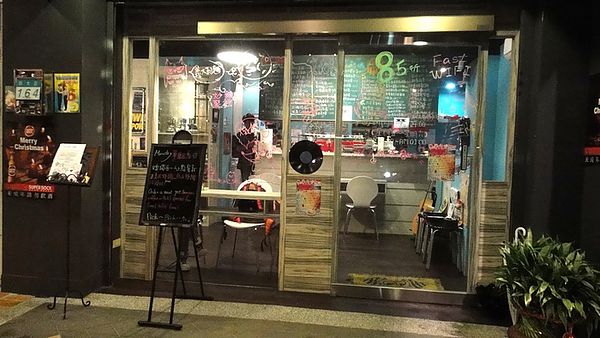 Pick 屁渴：【口碑卷66】2014如果你很無聊~歡迎來Pick 屁渴一起跨年吧！