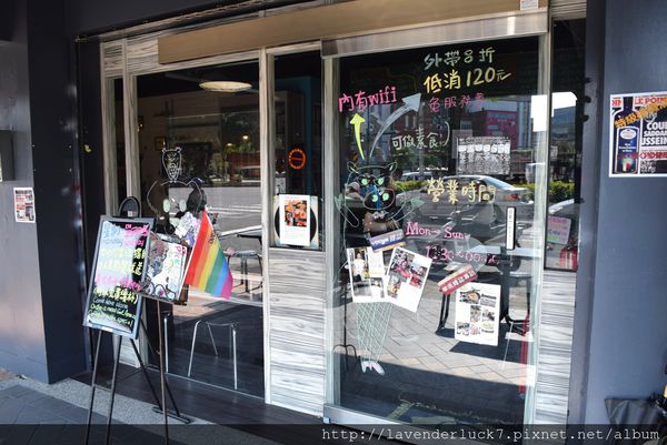 Pick 屁渴：★Pick 屁渴-特色炒泡麵+烤黑糖奶茶