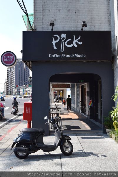 Pick 屁渴：★Pick 屁渴-特色炒泡麵+烤黑糖奶茶