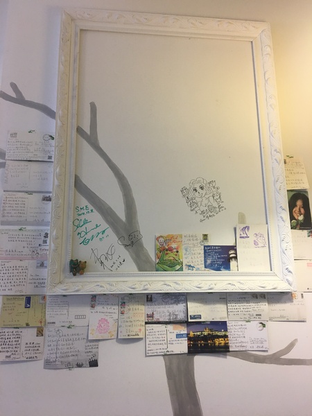 蛙喜廚房：[捷運松江南京站食記] 隱藏在松江路巷內的＂蛙喜廚房＂親子主題餐廳＊很吸晴又溫馨一起來享樂吧！