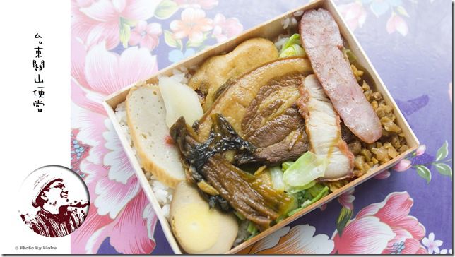 台東關山便當