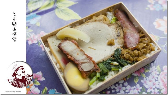 台東關山便當