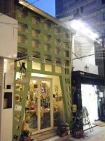 Mumbo Jumbo義大利創意手工冰淇淋:雨天的高雄國遊記──Mumbo Jumbo