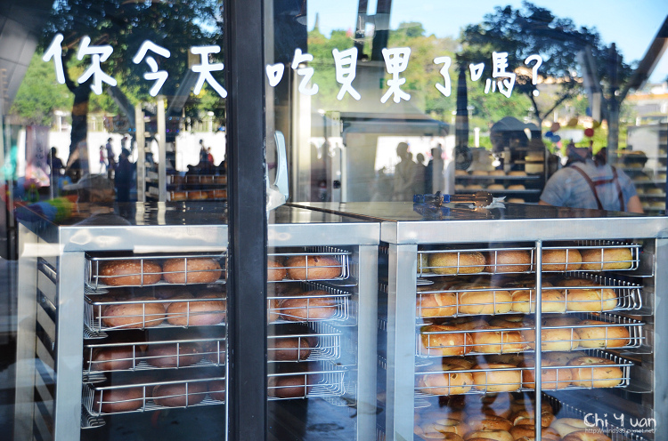 圓山好丘貝果01.jpg