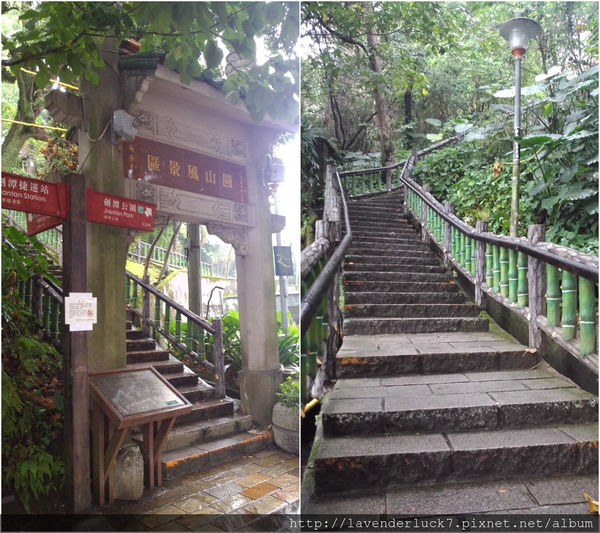 p_20140304_161654_副本