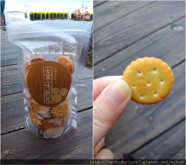 P_20140208_172820_副本