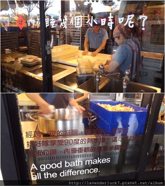 P_20140208_152141_副本