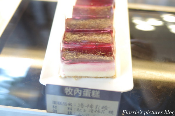 牧內MUNE CAKE義式手工蛋糕店：宜蘭羅東鎮美食~MUNE牧內義式手工蛋糕店~超特別的紅心芭樂起司蛋糕