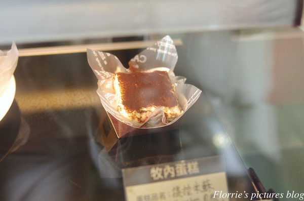牧內MUNE CAKE義式手工蛋糕店：宜蘭羅東鎮美食~MUNE牧內義式手工蛋糕店~超特別的紅心芭樂起司蛋糕