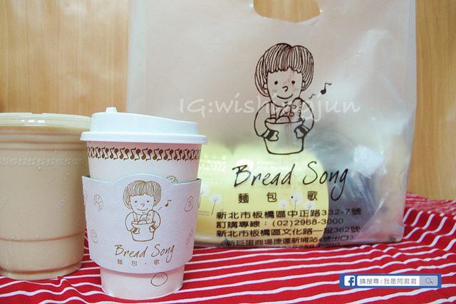 麵包歌_阿君君-3069