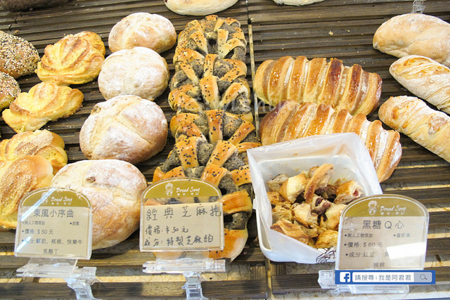 麵包歌_阿君君-3010