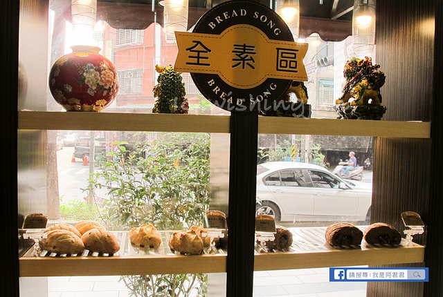 麵包歌_阿君君-2978