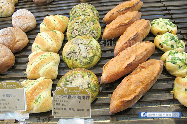 麵包歌_阿君君-3043