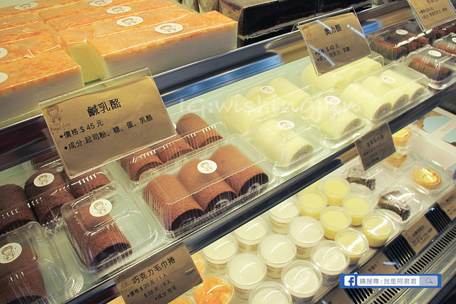 麵包歌_阿君君-2971