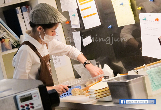 麵包歌_阿君君-3005