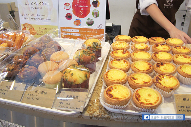 麵包歌_阿君君-3027