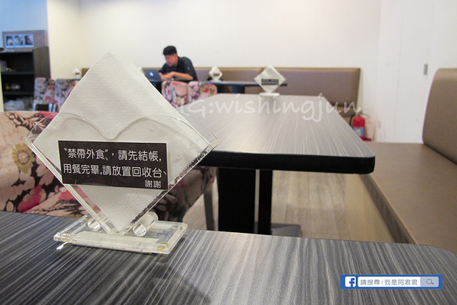 麵包歌_阿君君-2998