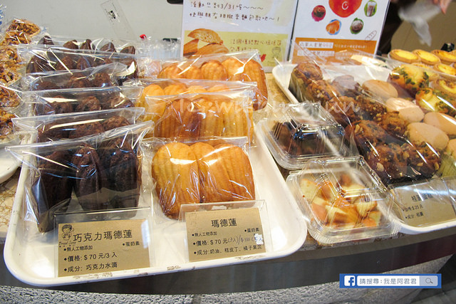 麵包歌_阿君君-3023