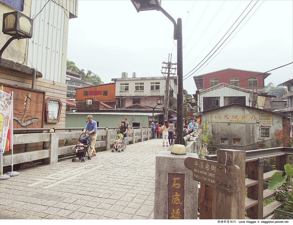 街角28:【台北 Taipei】平溪咖啡街角28 離火車最近的距離品嚐咖啡 Pinxi