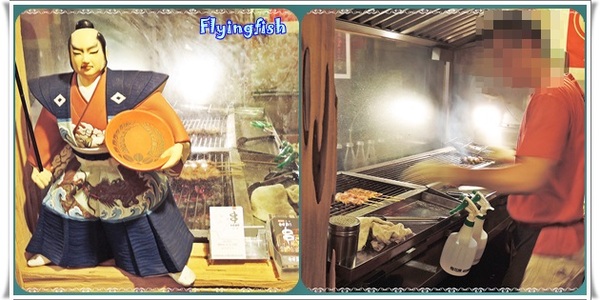 串燒居酒屋：✜ 宜蘭礁溪滴美味日系深夜食堂－「串燒居酒屋」｡◕‿‿◕｡