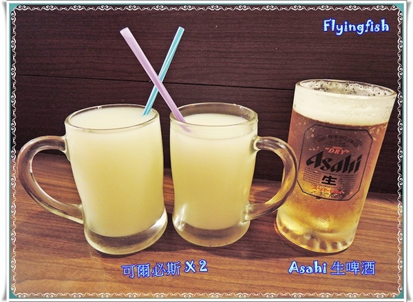 串燒居酒屋：✜ 宜蘭礁溪滴美味日系深夜食堂－「串燒居酒屋」｡◕‿‿◕｡