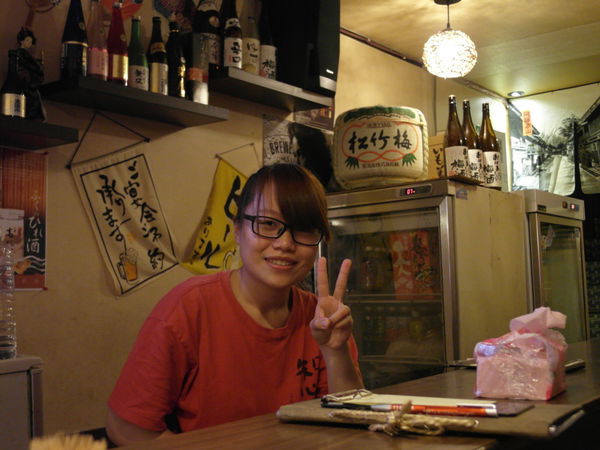 串燒居酒屋:宜蘭礁溪 『串』燒居酒屋