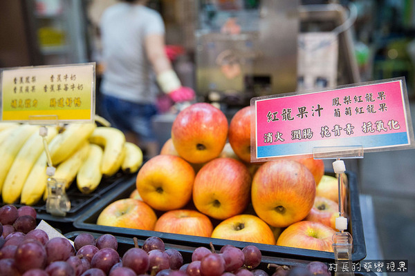 四季逗黑砂糖木瓜牛奶：【食記】｛高雄。苓雅區｝自強夜市裡的果汁調色盤四季逗好喝新鮮又健康