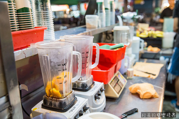 四季逗黑砂糖木瓜牛奶：【食記】｛高雄。苓雅區｝自強夜市裡的果汁調色盤四季逗好喝新鮮又健康