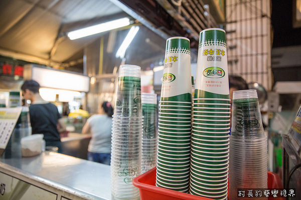 四季逗黑砂糖木瓜牛奶：【食記】｛高雄。苓雅區｝自強夜市裡的果汁調色盤四季逗好喝新鮮又健康