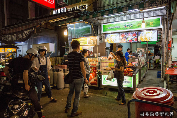 四季逗黑砂糖木瓜牛奶：【食記】｛高雄。苓雅區｝自強夜市裡的果汁調色盤四季逗好喝新鮮又健康