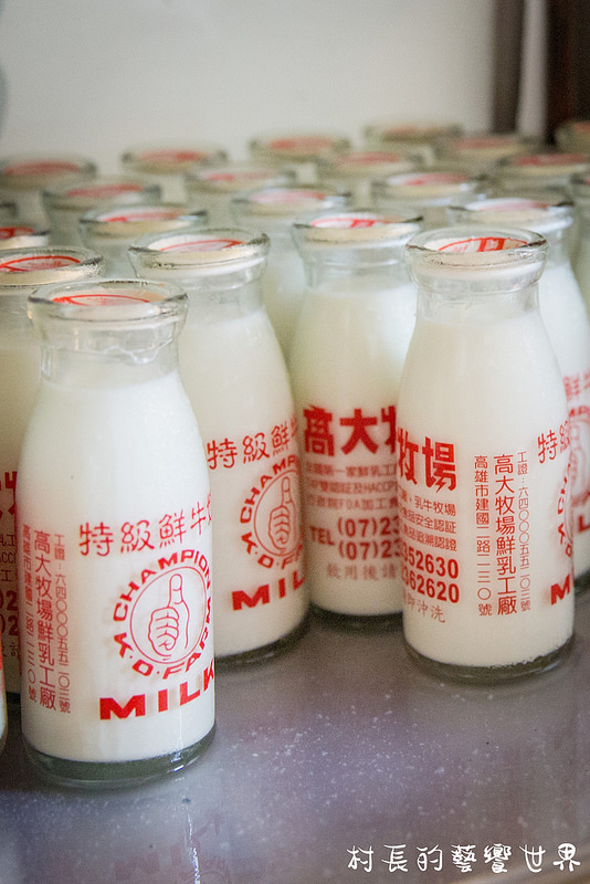 四季逗黑砂糖木瓜牛奶：【食記】｛高雄。苓雅區｝自強夜市裡的果汁調色盤四季逗好喝新鮮又健康